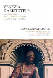 Venice and Aristotle