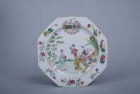 GG Porcelain Armorial Plate