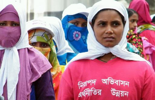 Bangladeshi women