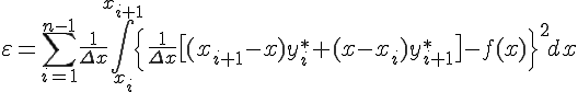 Example of a equation converted from LateX in a blog entry